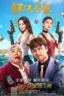 老年人一级特黄aa大片